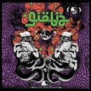 Acid disorder - Giobia CD