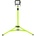 Retlux RPL 203