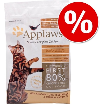 Applaws Kitten Chicken 0,4 kg