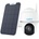 Reolink B430