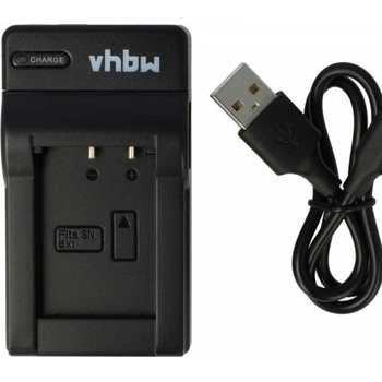 Image 1 of OTB Зарядно за батерия Sony NP-BX1, MicroUSB (800109965)