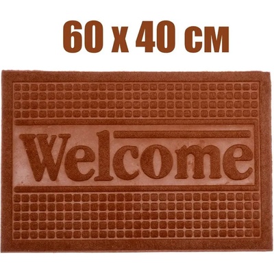 60 х 40 см кафява текстилна изтривалка с гумена основа "welcome