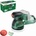 Bosh UniversalOrbit 18V-20 06033E4100