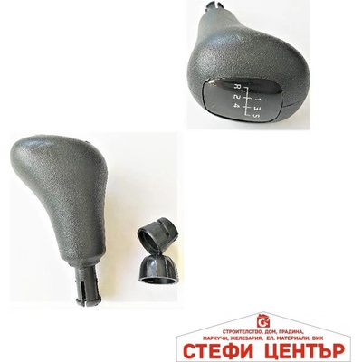 Paolo Топка за скоростен лост РР178 (58213)