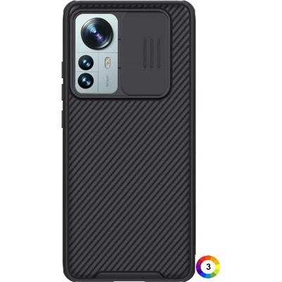 Xiaomi Mi 12 Pro Удароустойчив NILLKIN CamShield Калъф и Протектор