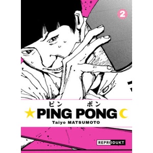 Ping Pong 2 | Taiyo Matsumoto, Daniel Büchner (2023)