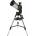 Celestron NexStar Evolution 9.25" EdgeHD
