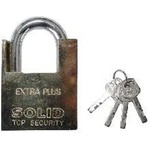 GADGET КАТИНАР МЕСИНГ ЗАЩИТЕНО РАМО 4 КЛЮЧА 60мм (500717)