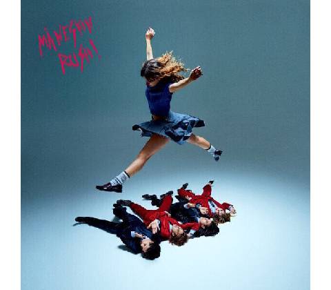 Maneskin - Rush! (Softpack) CD