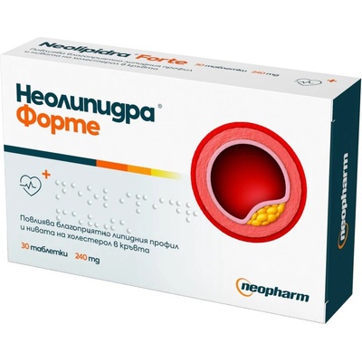 Neopharm Неолипидра Форте, 240 mg, 30 таблетки, Neopharm