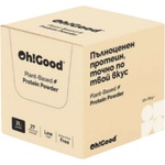 Oh!Good Plant Based Protein Powder 12 x 30 g