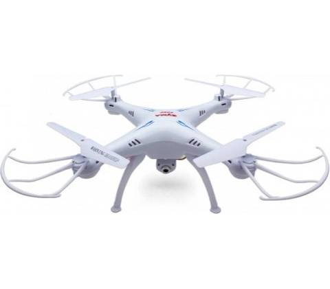 SYMA X5CsPRO