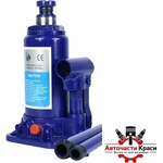 Paolo Маслен крик 20 тона (2710) - avtochastikrasi