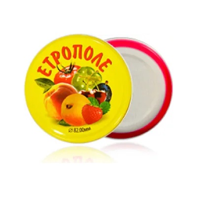 Капачки за буркани Омния Етрополе