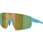 Bliz Очила за колоездене Bliz P003 Small Cat. 3 Cycling glasses - Matte Turquoise - размер One Size (205-6697-0411)