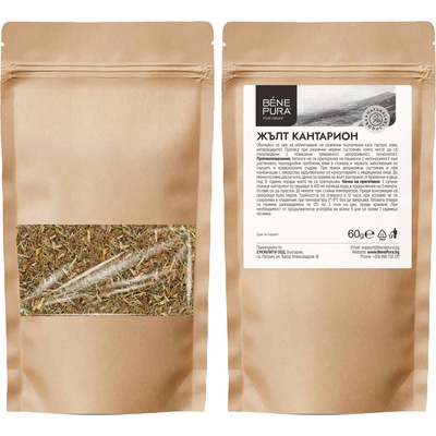 Benepura Жълт кантарион - 60г