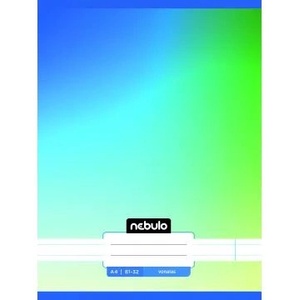 Nebulo Тетрадка с линии с мотиви „Monochrome и „Gradient II, формат А4 - различни варианти