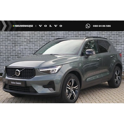 Volvo XC40 B4 Plus 145 kW