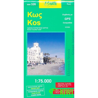 ORAMA 326 Kos 1:75 000 turistická mapa