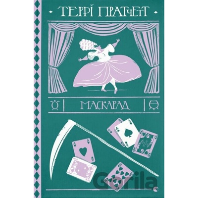 Maskarad - Terry Pratchett