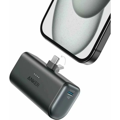 Anker Nano 5000mAh 22.5W – Hledejceny.cz