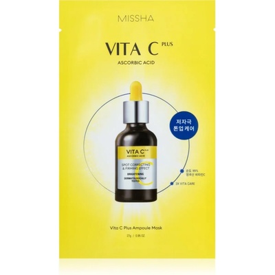 Missha Vita C Plus озаряваща платнена маска с витамин С 27 гр