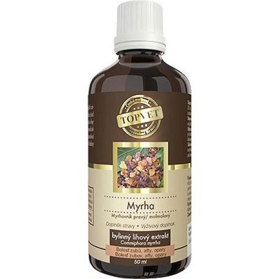 Green idea Смирна (смола) + витамин С 50 ml тинктура | Green Idea (117249 (724) GI)