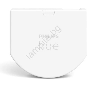Philips Стенен превключващ модул Philips Hue SWITCH (P4433)