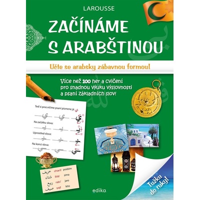 Začínáme s arabštinou