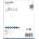Bosch 2608901941
