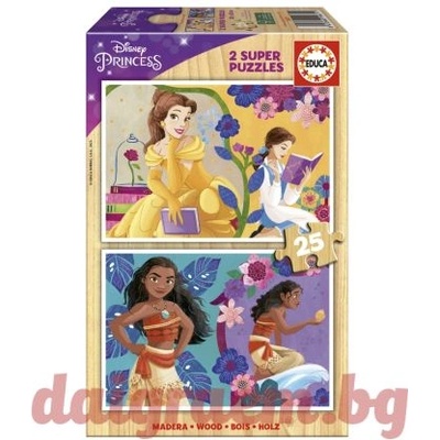 Educa Дървен пъзел educa 19671 - 2 х 25 части - Дисни принцеси (edu19671)
