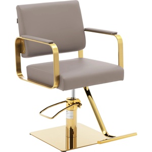 Physa Салонен стол с подложка за крака - 449 - 650 мм - 200 кг - Бежов / златист PHYSA OTLEY BEIGE & GOLD (PHYSA OTLEY BEIGE & GOLD)