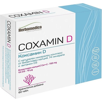 Herbamedica Coxamin D, 60 таблетки, Herbamedica