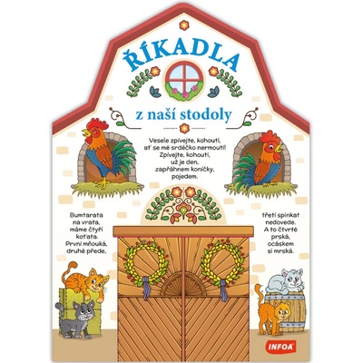 Říkadla z naší stodoly - autor neuvedený