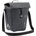 VAUDE Велосипедна дисага Vaude ReCycle Pro Single 18 Pannier - Black - размер 18 l (510-3316-0111)