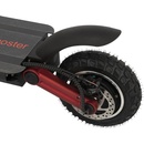 Image 1 of Kugoo G-Booster