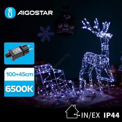 Aigostar Aigostar-LED Екстериорен декорация LED/3, 6W/31/230V 6500K 90/45 см IP44 северен елен с шейна (AI0558)