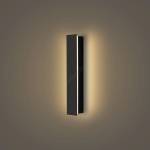 Brilagi - led външно стенно осветително тяло linear led/8w/230v 3000k ip65 черно (bg2414)