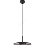 MAXlight Deux P0560