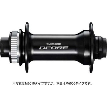 Shimano HB-M6000