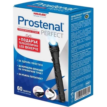 STADA Prostenal Perfect, 60 таблетки, Stada + подарък LED фенерче (8596024020718)