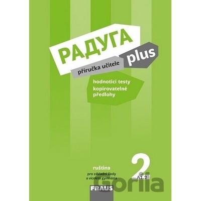 Raduga plus 2 příručka učitele