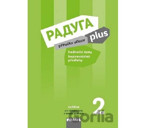 Raduga plus 2 příručka učitele
