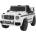Детски акумулаторен джип Mercedes G63 (PA.BBH-0002.BIA)