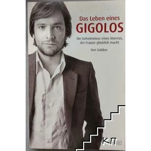 Das Leben eines Gigolos (ISBN: 9783896029393)