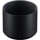 Tamron HA047