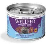 WELLFED Urinary Care Консерва за котки с уринарни проблеми