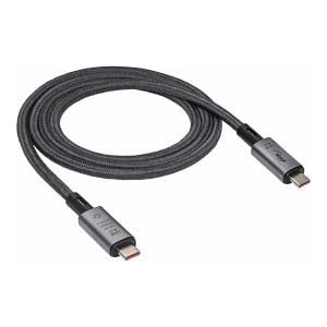 BBC Cable USB4 type C 1m AK-USB-45 40Gb/s 240W