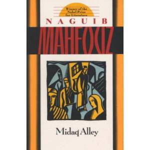 Midaq Alley | Naguib Mahfouz (ISBN: 9780385264761)