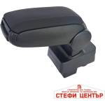 Paolo Подлакътник съвместим с Skoda Fabia II 2008-2014 /BSKFB0820-N (06091) - steficenter